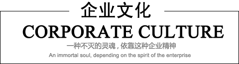 新葡萄平台官网大全