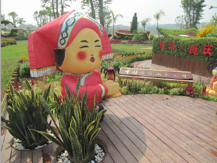 新葡萄平台官网大全