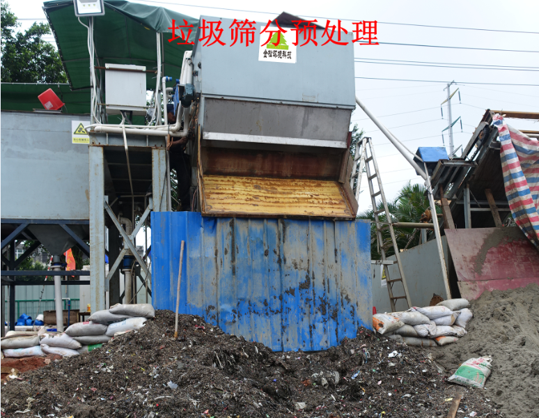 新葡萄平台官网大全