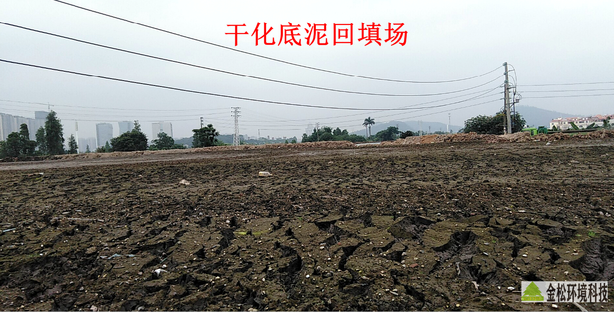 新葡萄平台官网大全