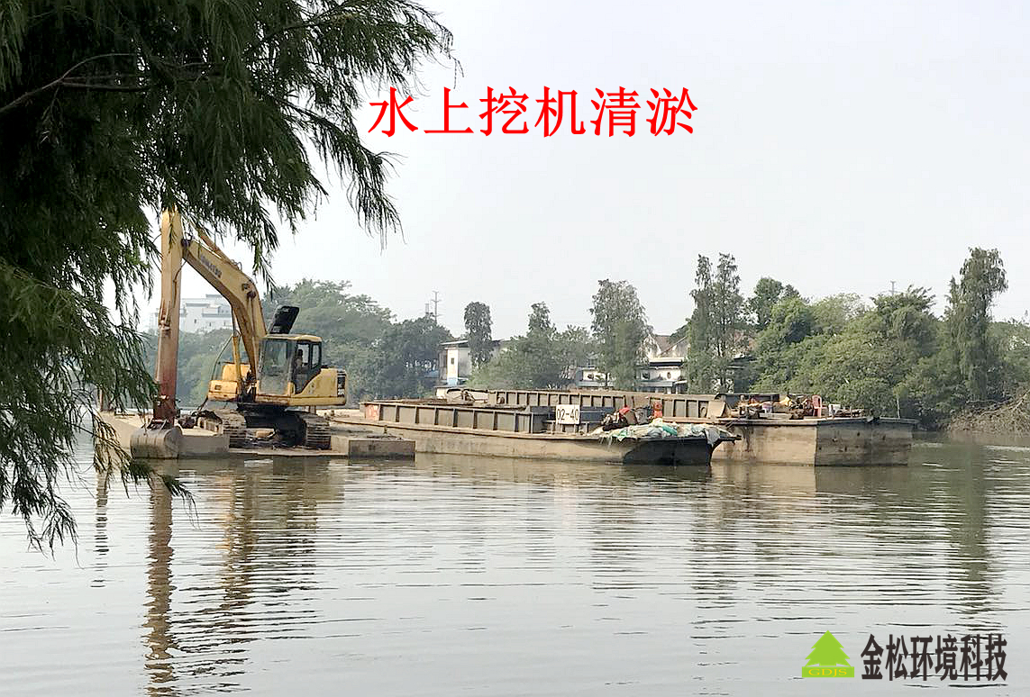 新葡萄平台官网大全