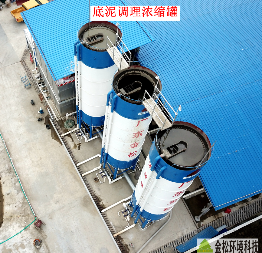 新葡萄平台官网大全