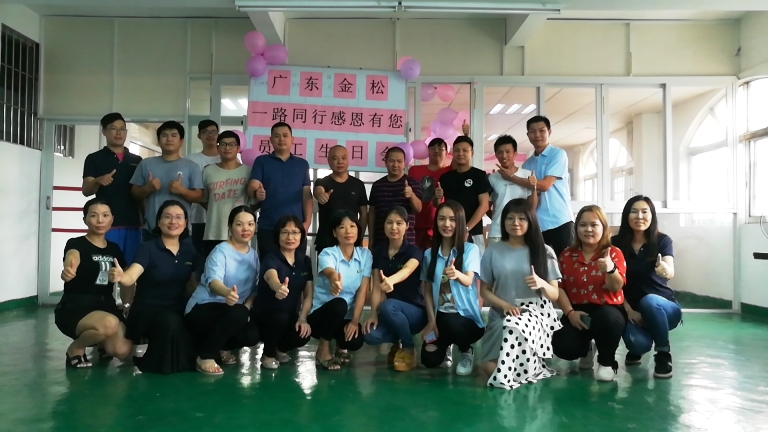 新葡萄平台官网大全