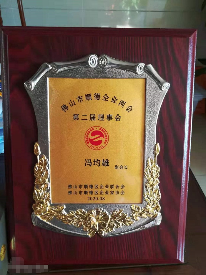 新葡萄平台官网大全