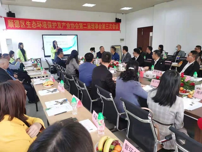 新葡萄平台官网大全