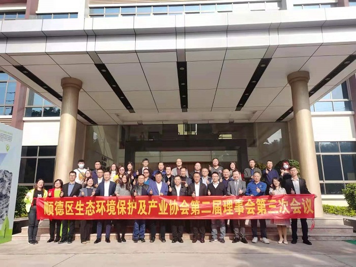 新葡萄平台官网大全