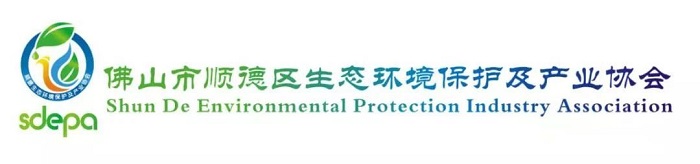 新葡萄平台官网大全