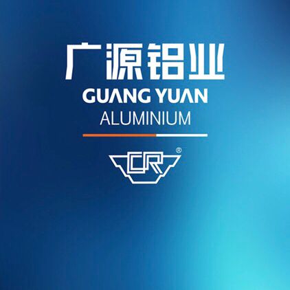 广源铝业