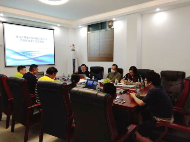 新葡萄平台官网大全