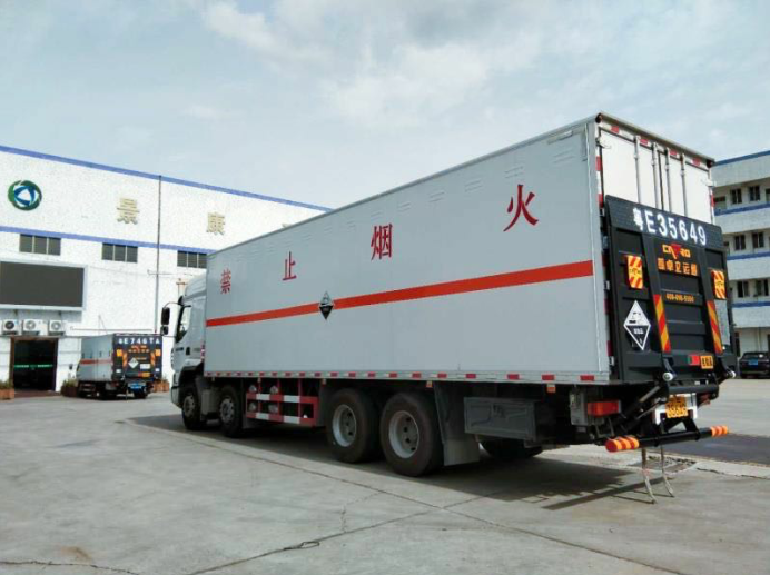 新葡萄平台官网大全