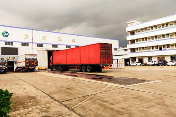 新葡萄平台官网大全