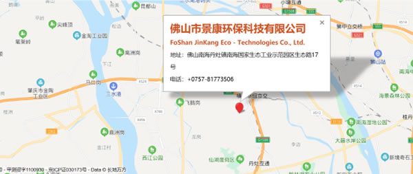 新葡萄平台官网大全