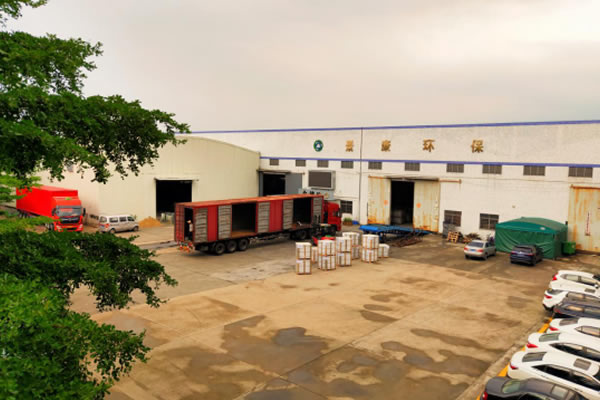 新葡萄平台官网大全