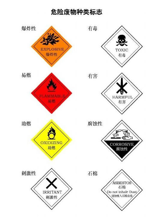 111.jpg 新葡萄平台官网大全