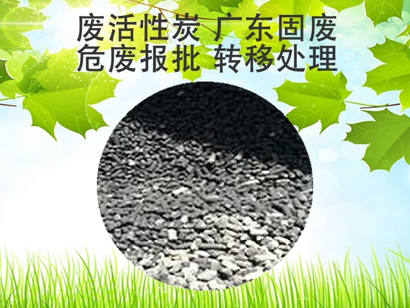 新葡萄平台官网大全