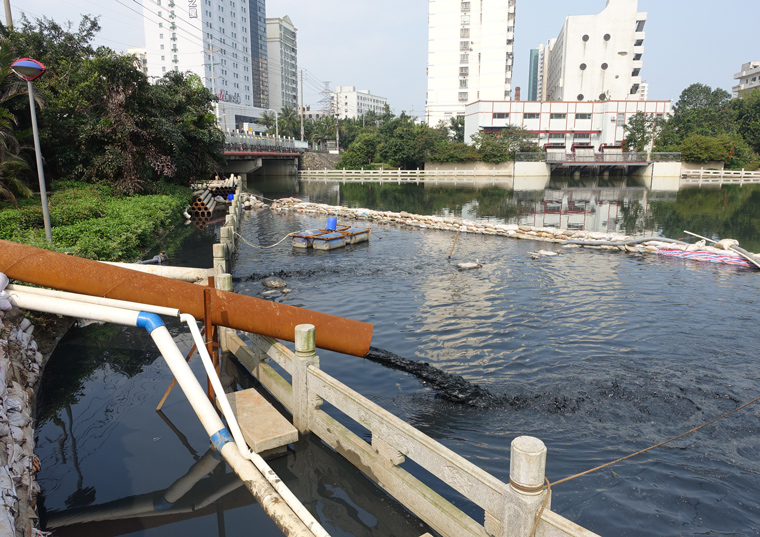 新葡萄平台官网大全
