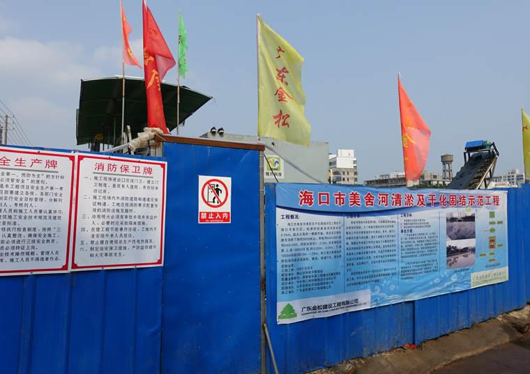 新葡萄平台官网大全