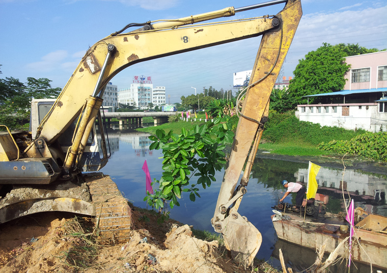 新葡萄平台官网大全