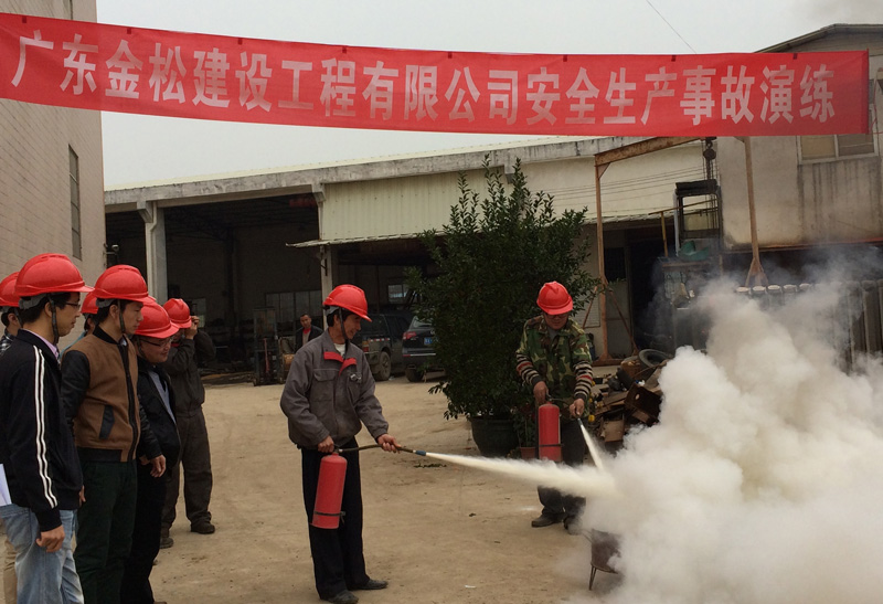 新葡萄平台官网大全