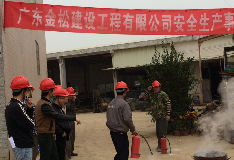 新葡萄平台官网大全