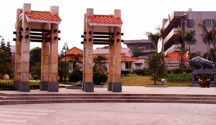 新葡萄平台官网大全