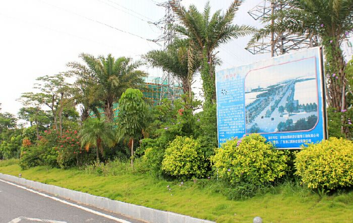 新葡萄平台官网大全