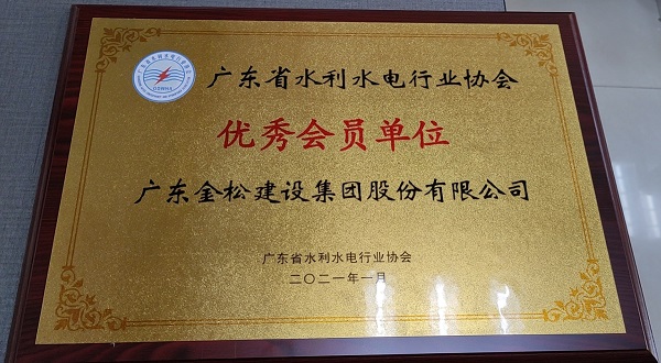 新葡萄平台官网大全