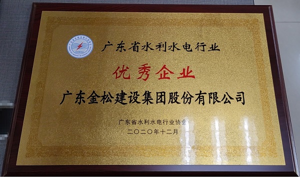 新葡萄平台官网大全