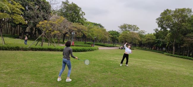 新葡萄平台官网大全