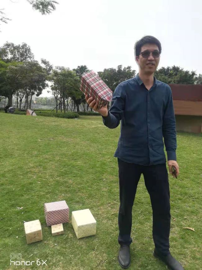 新葡萄平台官网大全